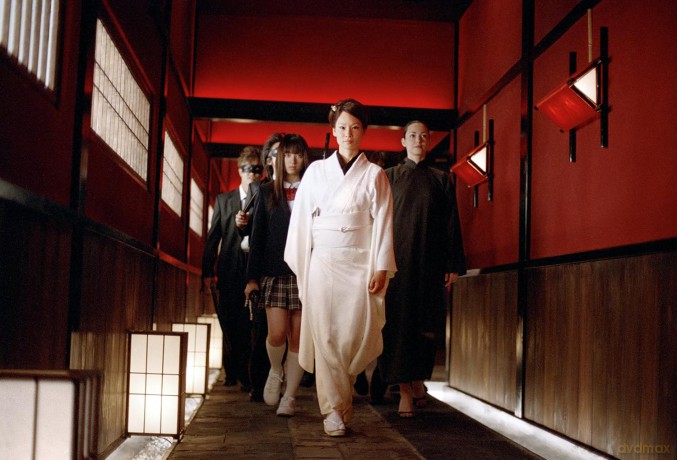 Kill Bill - Volume 1 [Blu-Ray]