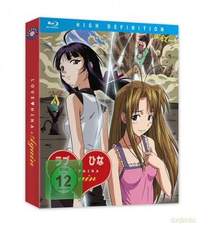 Love Hina Again - Gesamtausgabe - [Blu-Ray]