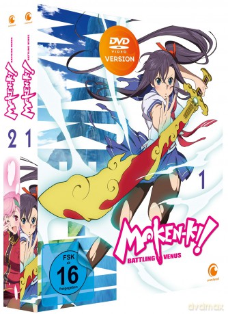 Maken-Ki! Battling Venus - Staffel 1 - Gesamtausgabe - Bundle Vol.1-2 - [DVD]