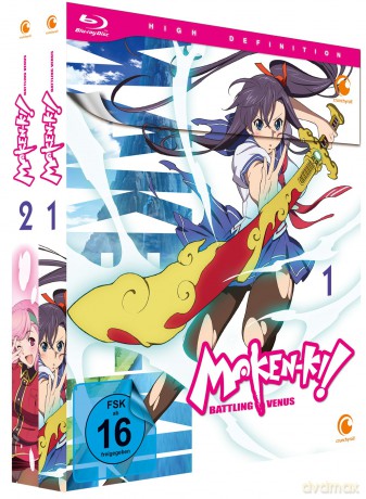 Maken-Ki! Battling Venus - Staffel 1 - Gesamtausgabe - Bundle Vol.1-2 - [Blu-Ray]