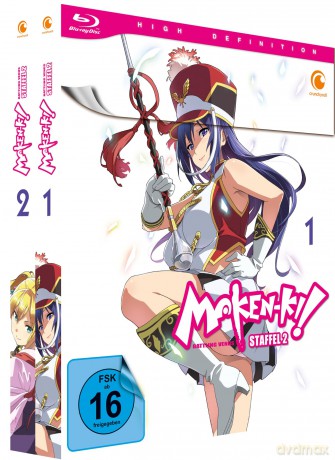 Maken-Ki! Battling Venus - Staffel 2 - Gesamtausgabe - [Blu-Ray]