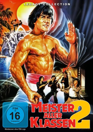 Meister aller Klassen 2 - Legacy Collection [DVD]