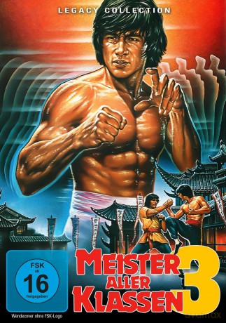 Meister aller Klassen 3 - Legacy Collection [DVD]