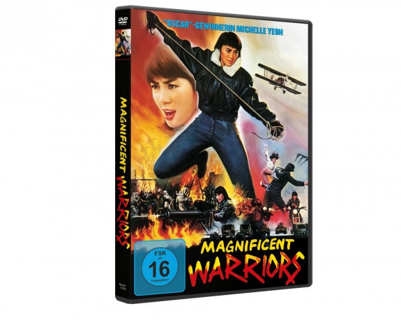 Michelle Yeoh: Magnificant Warriors - Dynamite Fighters [DVD]