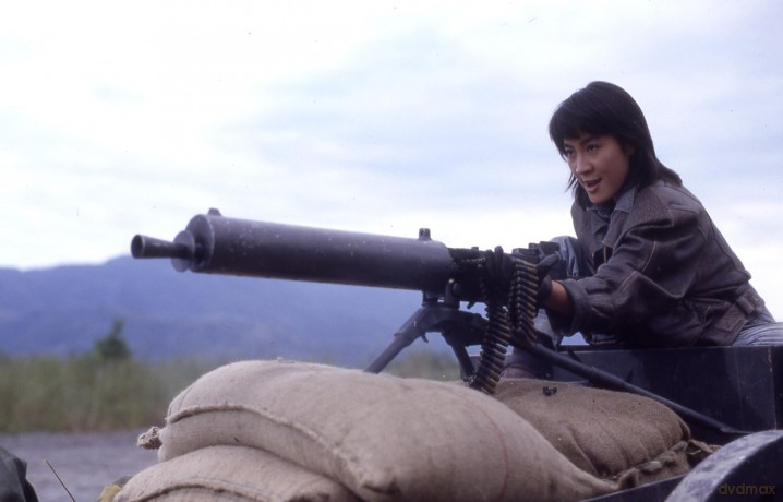Michelle Yeoh: Magnificant Warriors - Dynamite Fighters [DVD]
