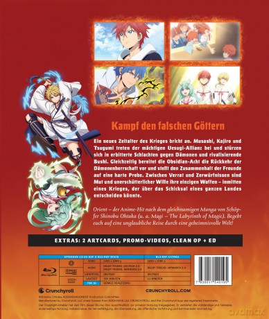 Orient - Part 2 - [Blu-Ray]