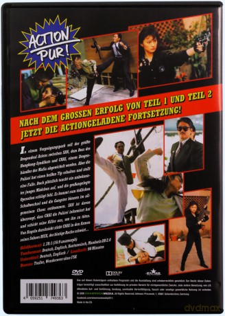 Red Force 3 - Devil Hunters - UNCUT [DVD]