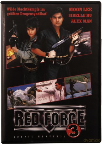 Red Force 3 - Devil Hunters - UNCUT [DVD]