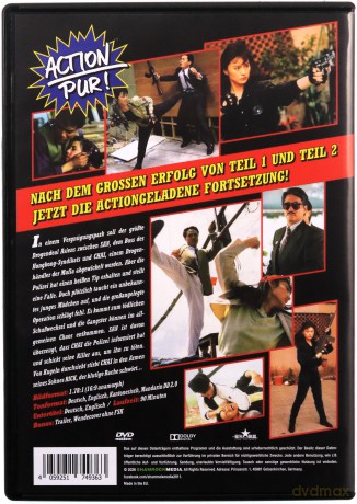 Red Force 3 - Devil Hunters - UNCUT [DVD]