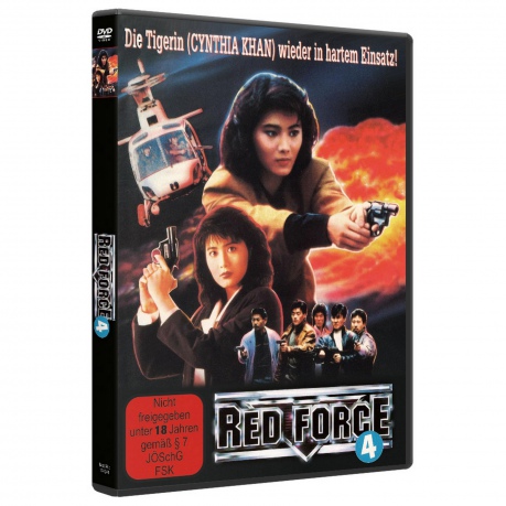 RED FORCE 4 - Forbidden Arsenal - Cover A [DVD]
