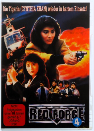 RED FORCE 4 - Forbidden Arsenal - Cover A [DVD]