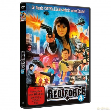 RED FORCE 4 - Forbidden Arsenal - Cover B [DVD]