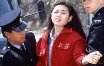 RED FORCE 4 - Forbidden Arsenal - Cover B [DVD]