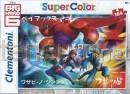 Big Hero 6 [PUZZLE]