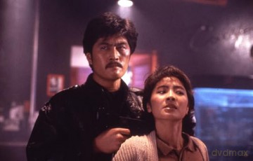 ULTRA FORCE 1 - Hongkong Cop - Scanavo Ed. [Blu-Ray]