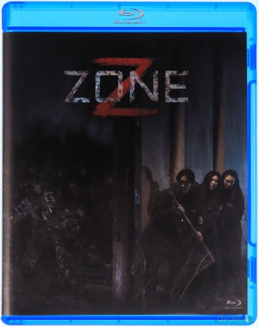 Z-Zone [Blu-Ray]