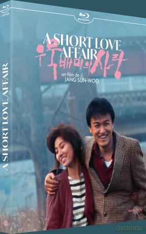 A Short Love Affair [Blu-Ray]
