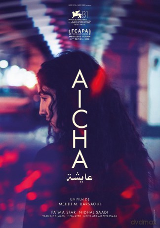 Aicha [DVD]