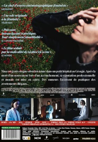 April- [DVD]