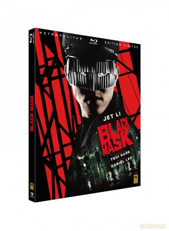 Back Mask - HKVidéo - Collector Digipak Edition Limitée - BLURAY (Blu-ray Collector édition limitée) [Blu-Ray]