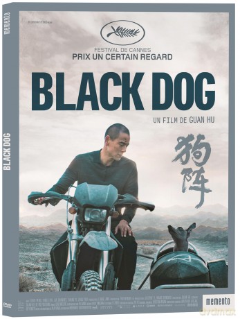 Black Dog [DVD]