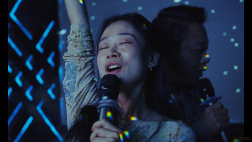 Blue Sun Palace [Blu-Ray]