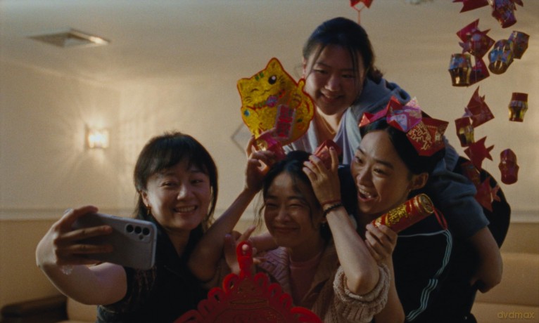 Blue Sun Palace [Blu-Ray]