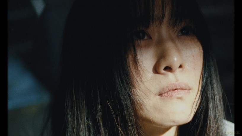 Blue Sun Palace [Blu-Ray]