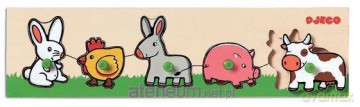 Farm [PUZZLE DREWNIANE]