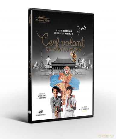 Cerf Volant Du Bout Du Monde [DVD]