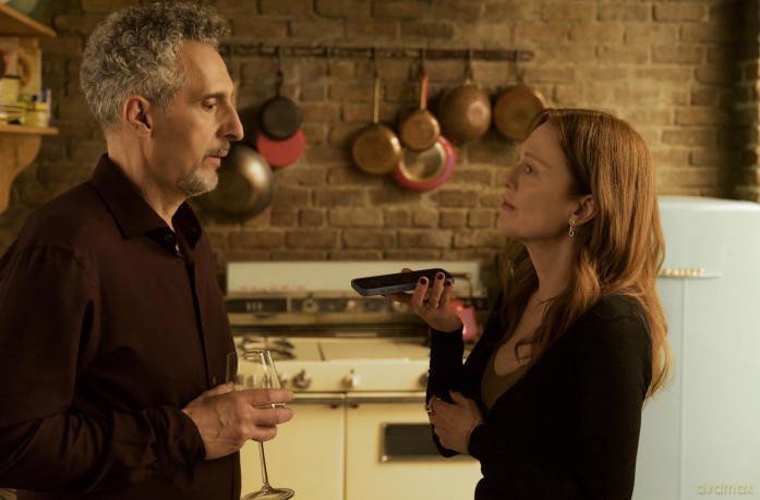 Chambre D'a Côté [Blu-Ray]