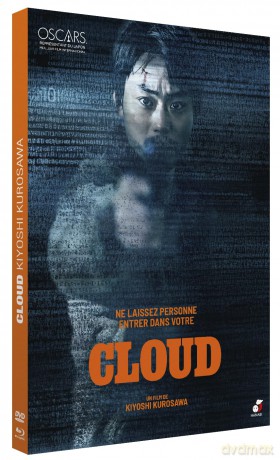 Cloud (Combo) [Blu-Ray]