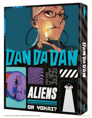 DanDaDan - Saison 1 (Édition Collector) [Blu-Ray]
