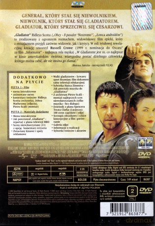 Gladiator [2DVD]