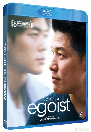 Egoist [Blu-Ray]