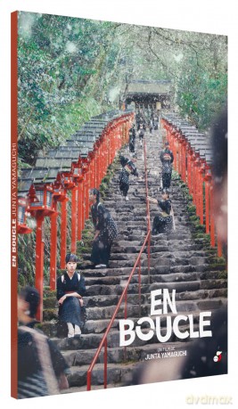 En boucle [DVD]