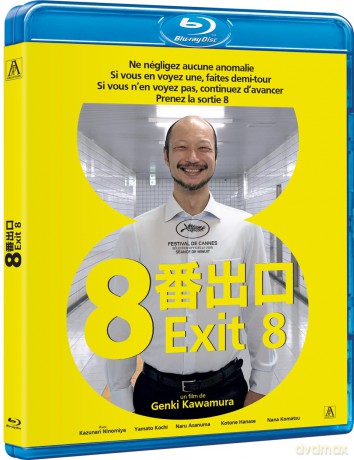 Exit 8 [Blu-Ray]