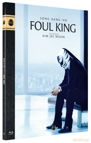 Foul King [Blu-Ray]