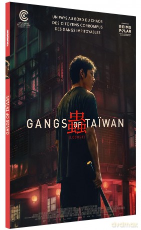 Gangs of Taiwan [DVD]