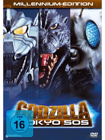 Godzilla - Tokyo SOS [DVD]