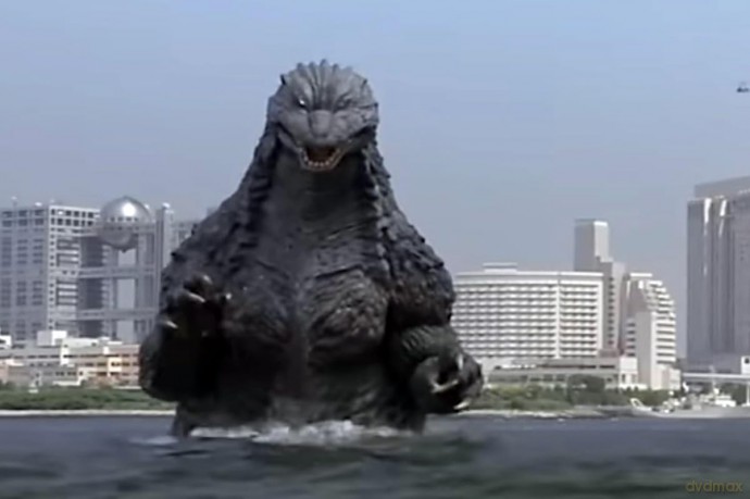 Godzilla - Tokyo SOS [DVD]