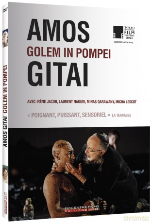 Golem in Pompei [DVD]
