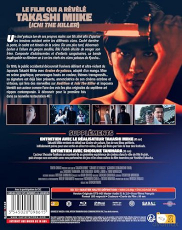 Graine de Yakuza [Blu-Ray]