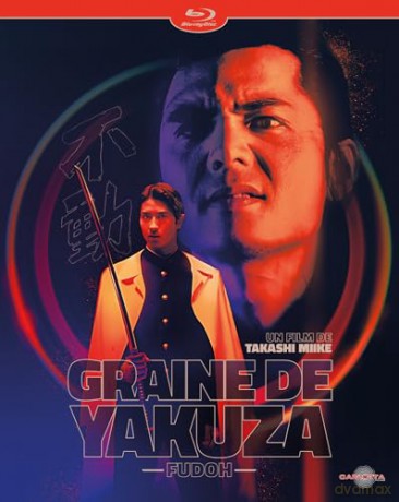 Graine de Yakuza [Blu-Ray]