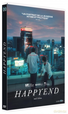 Happyend [DVD]