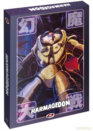 Harmagedon (Édition collector limitée A4) [Blu-Ray]