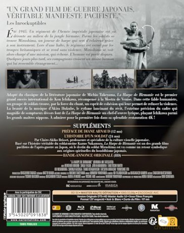 Harpe De Birmanie [Blu-Ray]