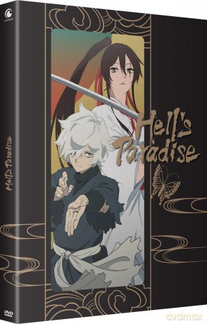 Hell's Paradise-Saison 1 [DVD]