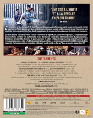 Hong Kong 1941 [Blu-Ray]