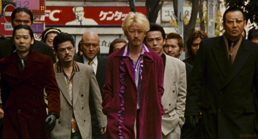 Ichi The Killer [Blu-Ray]